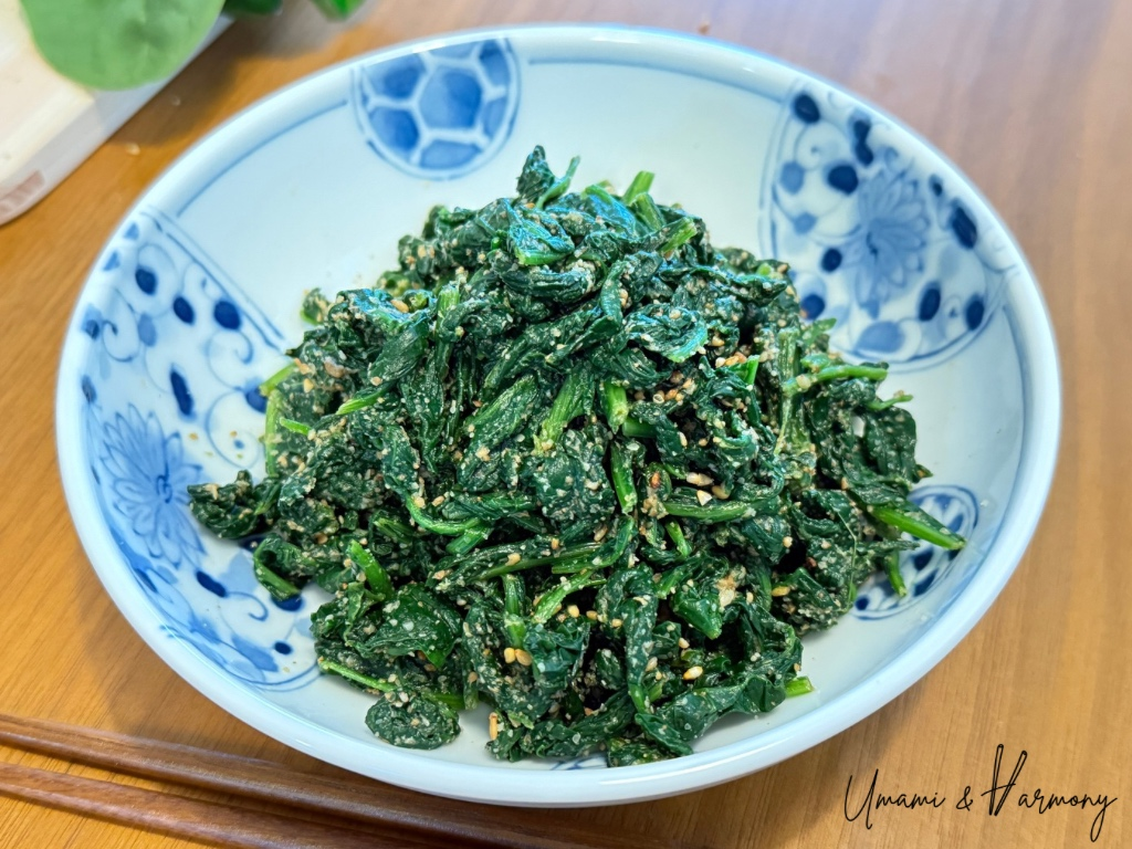 Japanese sesame spinach (goma-ae) served in a traditional Japanese plate