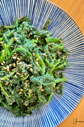 Sesame Spinach