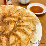 Gyoza