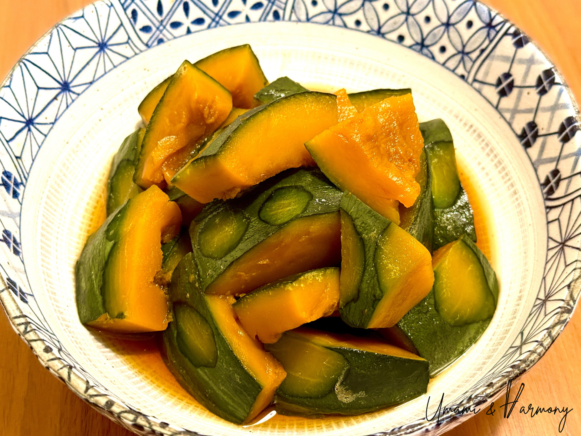 Braised kabocha squash served in a bowl