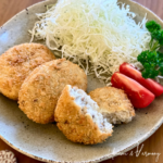 Japanese Potato Croquettes (Korokke)