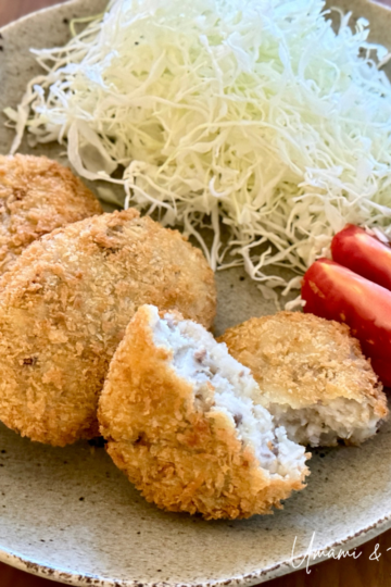 Japanese Potato Croquettes (Korokke)