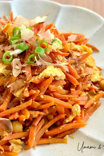 Ninjin Shirishiri (Okinawan Carrot Stir-Fry)
