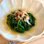 Spinach Ohitashi (Japanese Spinach in Dashi)