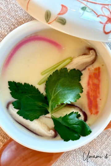 Chawanmushi (Japanese Savory Egg Custard)