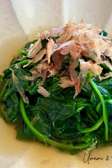 Spinach Ohitashi (Japanese Spinach in Dashi)