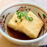 Agedashi Tofu (Fried tofu in dashi sauce)